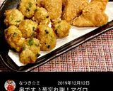 マグロの竜田揚げ☆ごっつぁんです(^^)作り方6写真