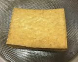 里芋と厚揚げのお味噌汁作り方2写真