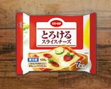 かぼちゃのミートグラタン作り方5写真