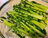 大根の軸のナムル作り方1写真