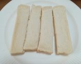 簡単☆朝トースト：ピザ風ガーリック味作り方1写真