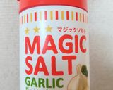 簡単☆朝トースト：ピザ風ガーリック味作り方6写真