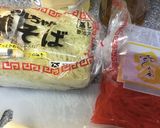 酒のつまみやシメに最高！紅の焼きそば作り方1写真
