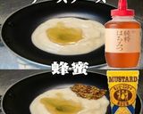 美味ドレ蜂蜜マスタードチーズソース焼き鳥作り方6写真