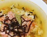 のりたまシャケ茶漬け作り方5写真