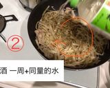 中国語付き♪ 牛蒡のきんぴら　イタリア風作り方6写真