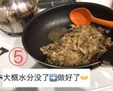 中国語付き♪ 牛蒡のきんぴら　イタリア風作り方9写真