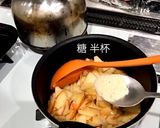 計量いらず♪中国語付きアップルパイ作り方5写真