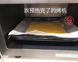 計量いらず♪中国語付きアップルパイ作り方9写真