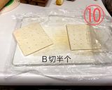 計量いらず♪中国語付きアップルパイ作り方10写真