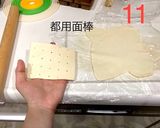 計量いらず♪中国語付きアップルパイ作り方11写真