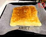 計量いらず♪中国語付きアップルパイ作り方13写真