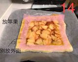 計量いらず♪中国語付きアップルパイ作り方14写真