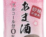 りんご甘酒作り方3写真