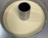 完熟バナナ救済！シフォンケーキ作り方7写真