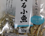 サツマイモとしし唐の甘辛炒め作り方3写真