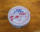 簡単レタスのポテチサラダ(*^o^*)作り方2写真
