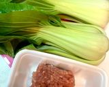 レンチンで！丸ごとチンゲンサイのあんかけ作り方1写真
