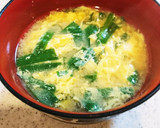 麺つゆで野菜たっぷりけんちん汁.:*♡ 作り方19写真