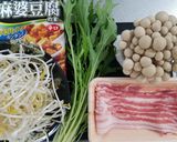 絶品!麻婆やさい鍋作り方1写真