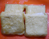 簡単！照り焼き☆はんぺんチーズお揚げ包み作り方2写真