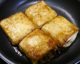 簡単！照り焼き☆はんぺんチーズお揚げ包み作り方4写真