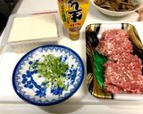 麻婆豆腐(和風ベース)作り方1写真