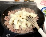麻婆豆腐(和風ベース)作り方4写真