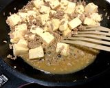 麻婆豆腐(和風ベース)作り方5写真