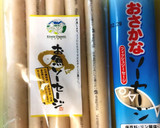 魚肉ソーセージのタバスコソース炒め作り方1写真