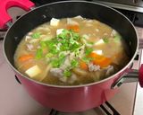 ☆いつものお味噌汁にセロリ♪作り方3写真