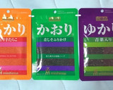 お弁当のすみっこ救済！あかりマヨちくわ作り方4写真