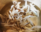 干し椎茸とゴボウの炊き込みご飯作り方2写真