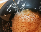 干し椎茸とゴボウの炊き込みご飯作り方4写真