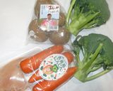 鶏むね肉の豆乳スープ♪簡単野菜コンソメ作り方1写真