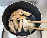 舞茸の香り豊か＊味しみ手羽と厚揚の旨煮作り方8写真