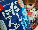 リカちゃん♡酸っぱいのん苦手さんの牡蠣ꕤ作り方3写真