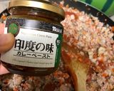 冷蔵庫お掃除ドライカレー作り方2写真