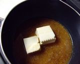 冷たい♪豆腐とトマトの味噌スープ作り方2写真