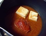 冷たい♪豆腐とトマトの味噌スープ作り方3写真