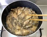 舞茸の香り豊か＊味しみ手羽と厚揚の旨煮作り方16写真