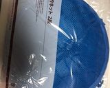 めっちゃ簡単乾燥野菜作り方4写真
