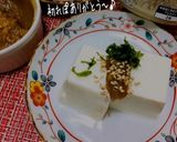 簡単♪お豆腐の練りごま醤油かけ作り方5写真