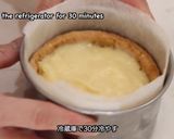 丸ごと苺の生チョコカスタードタルト作り方6写真