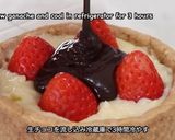 丸ごと苺の生チョコカスタードタルト作り方8写真