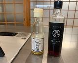 柚子の香りのぶっかけそうめん作り方6写真