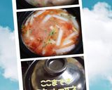 ミネストローネ風鍋(簡単)作り方5写真