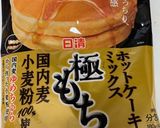 桑の葉茶と小豆甘納豆のワッフル作り方2写真