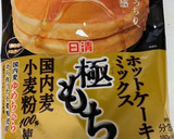 桑の葉茶と小豆甘納豆のワッフル作り方2写真
