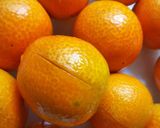 ふっくら美味しい【金柑の甘露煮】作り方1写真